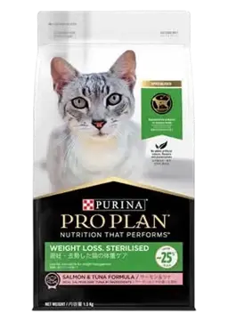 weight loss, sterilised salmon & tuna formula