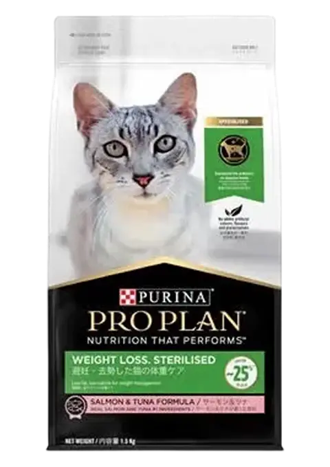 weight loss, sterilised salmon & tuna formula