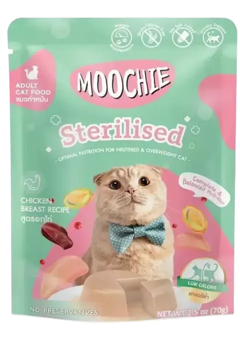 sterilised chicken breast recipe