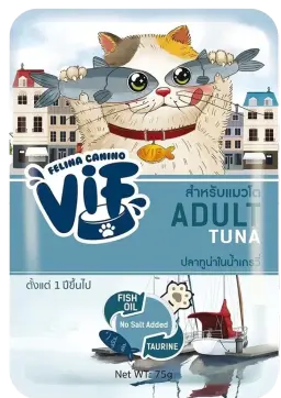 tuna in gravy