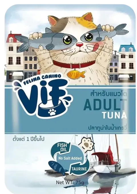 tuna in gravy