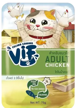chicken in gravy