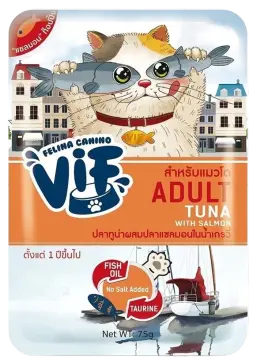 tuna with salmon in gravy