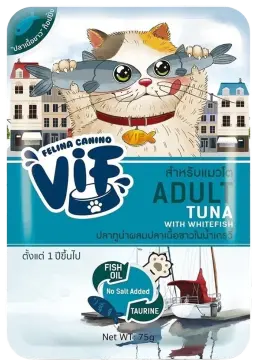 tuna with white fish in gravy