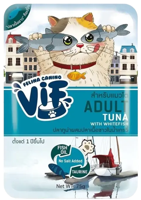 tuna with white fish in gravy