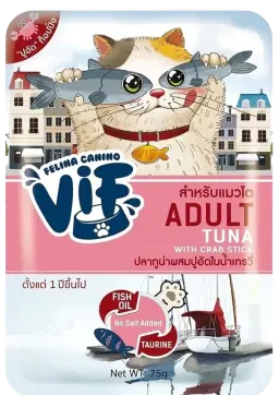 tuna with crab stick in gravy