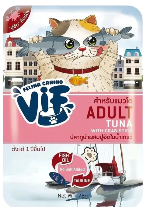tuna with crab stick in gravy