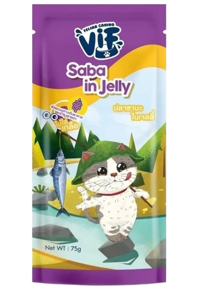 vif saba in jelly