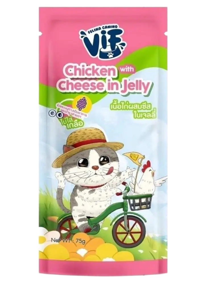 vif chicken with cheese in jelly