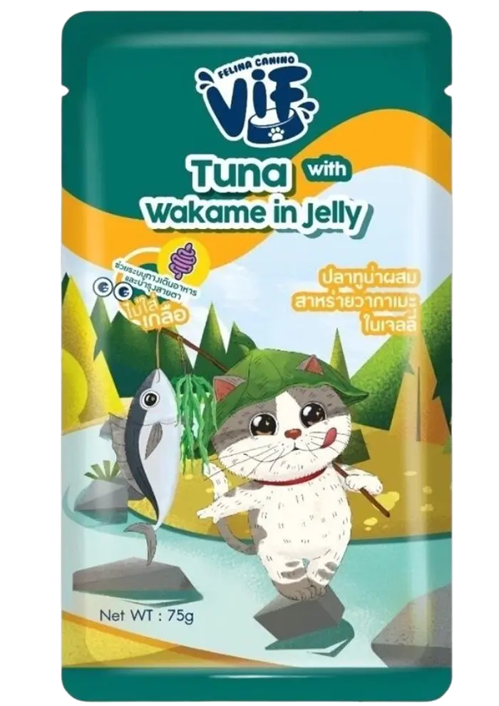 vif tuna with wakame in jelly