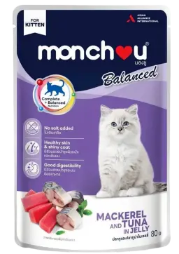 balanced kitten mackerel and tuna in jelly