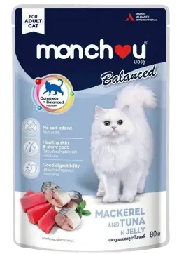 balanced mackerel and tuna in jelly