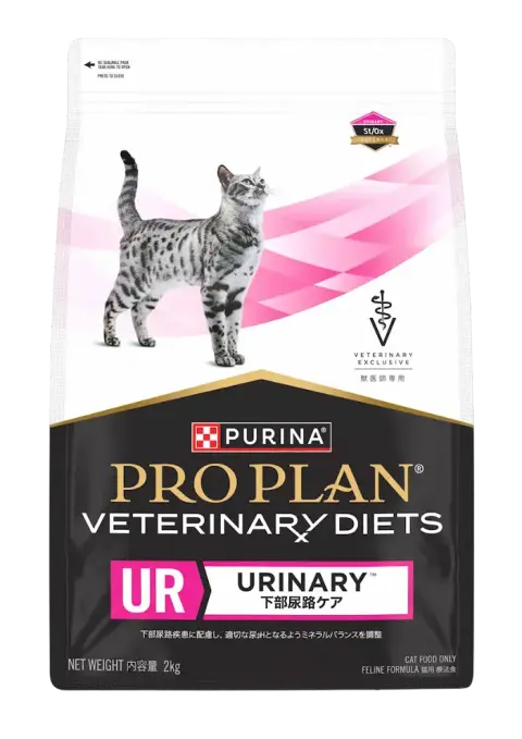 veterinary diets feline ur urinary