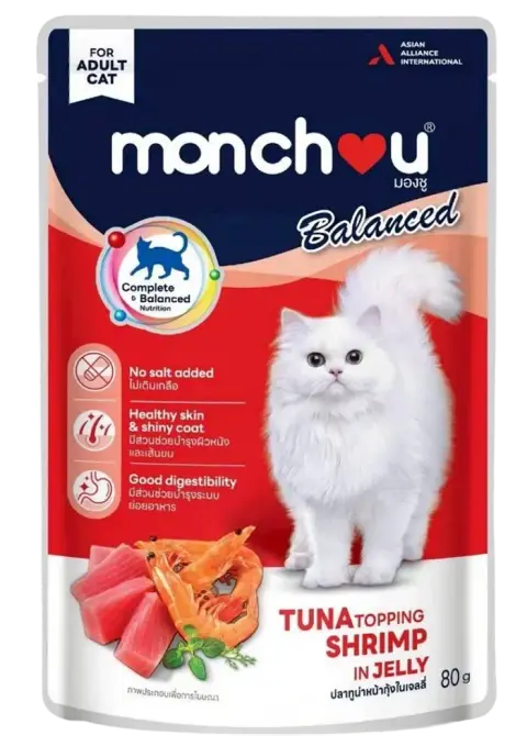 balanced tuna topping shrimp in jelly