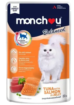 balanced tuna with salmon in jelly