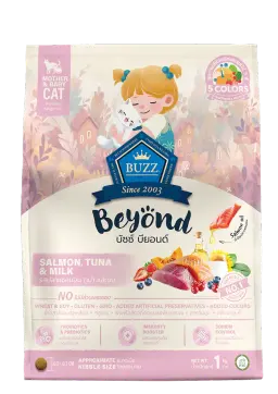 beyond salmon tuna & milk