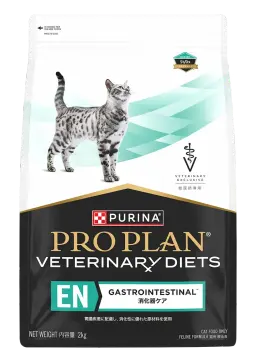veterinary diets feline en gastrointestinal