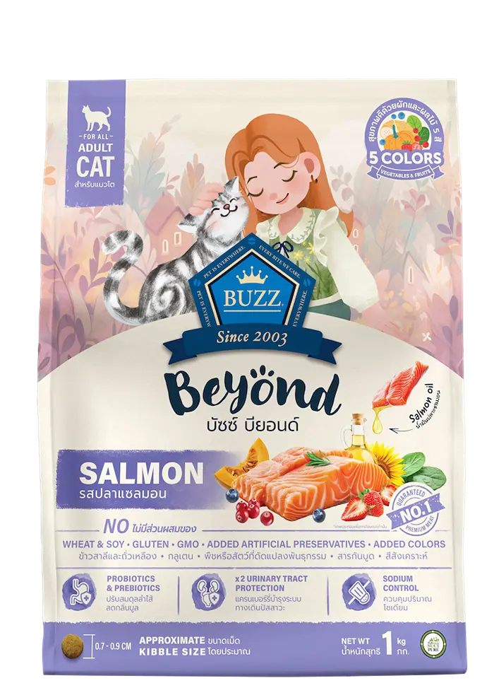 buzz beyond salmon