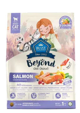beyond salmon