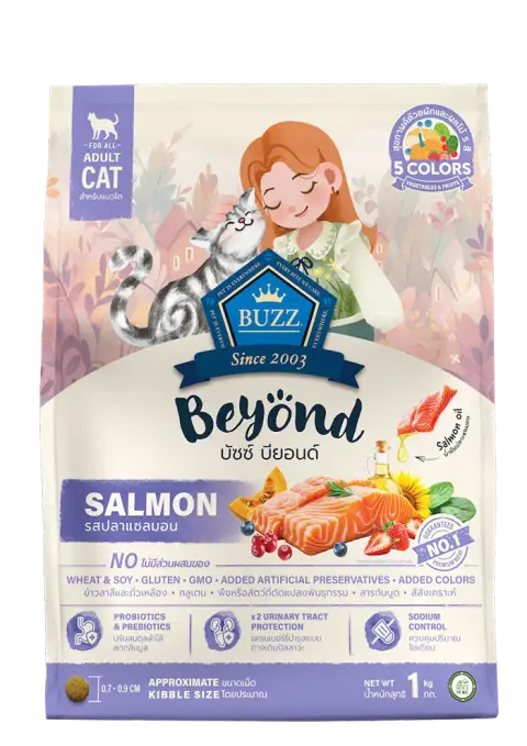beyond salmon