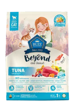 beyond tuna