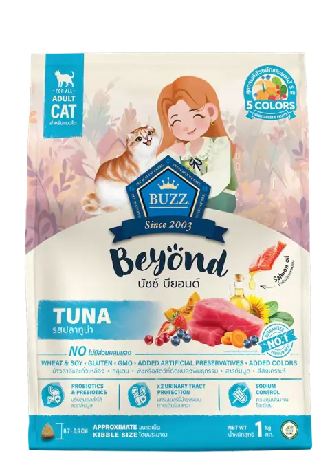beyond tuna