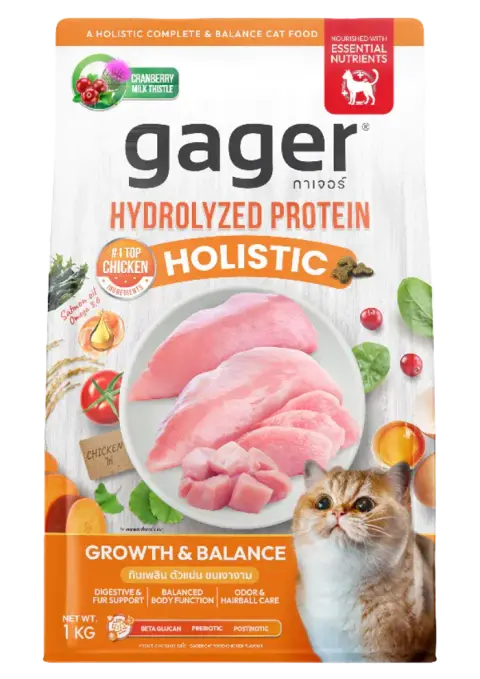 hydrolyzed protein holistic growth & balance
