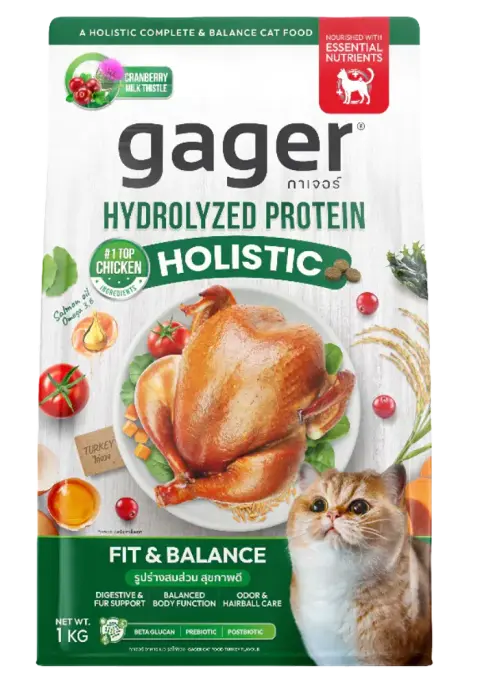 hydrolyzed protein holistic fit & balance