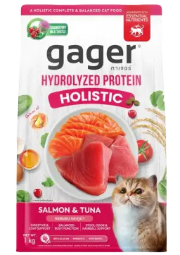 hydrolyzed protein holistic salmon & tuna