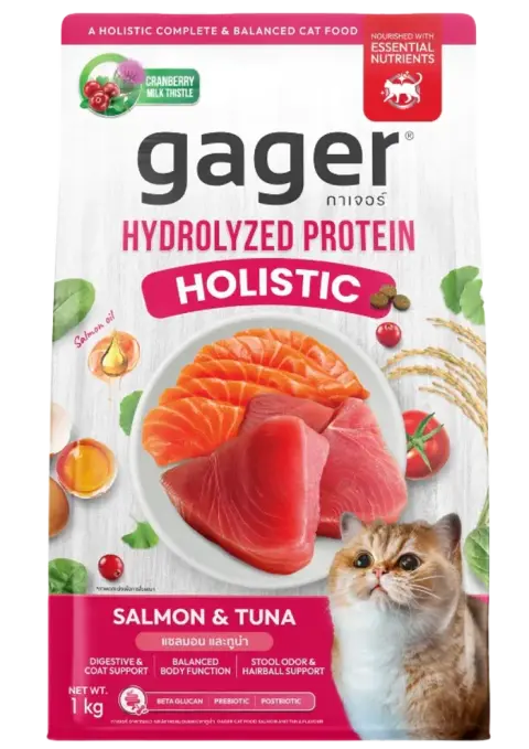 hydrolyzed protein holistic salmon & tuna