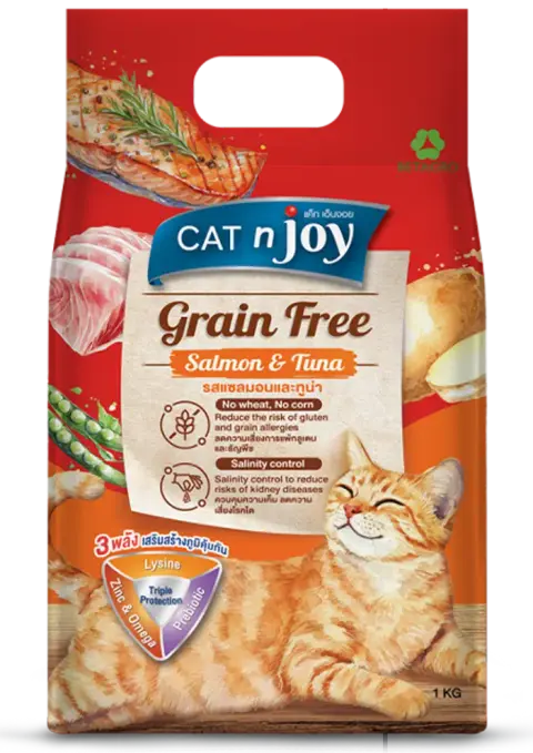 grain free salmon & tuna