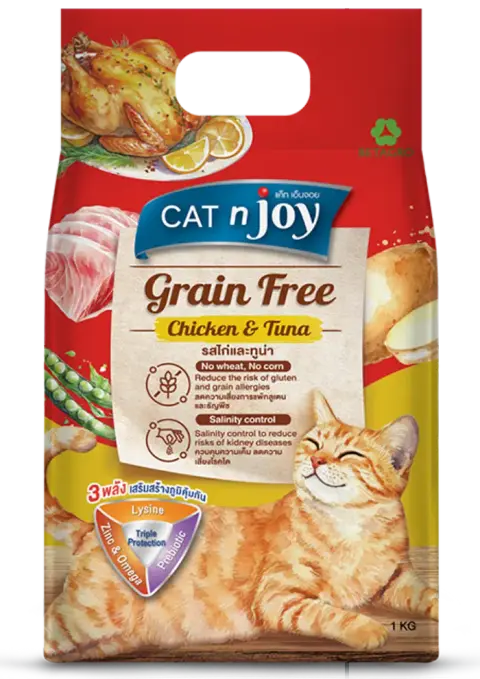 grain free chicken & tuna