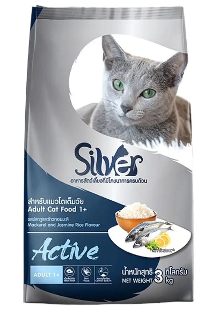 silver active mackerel & jasmin rice flavour