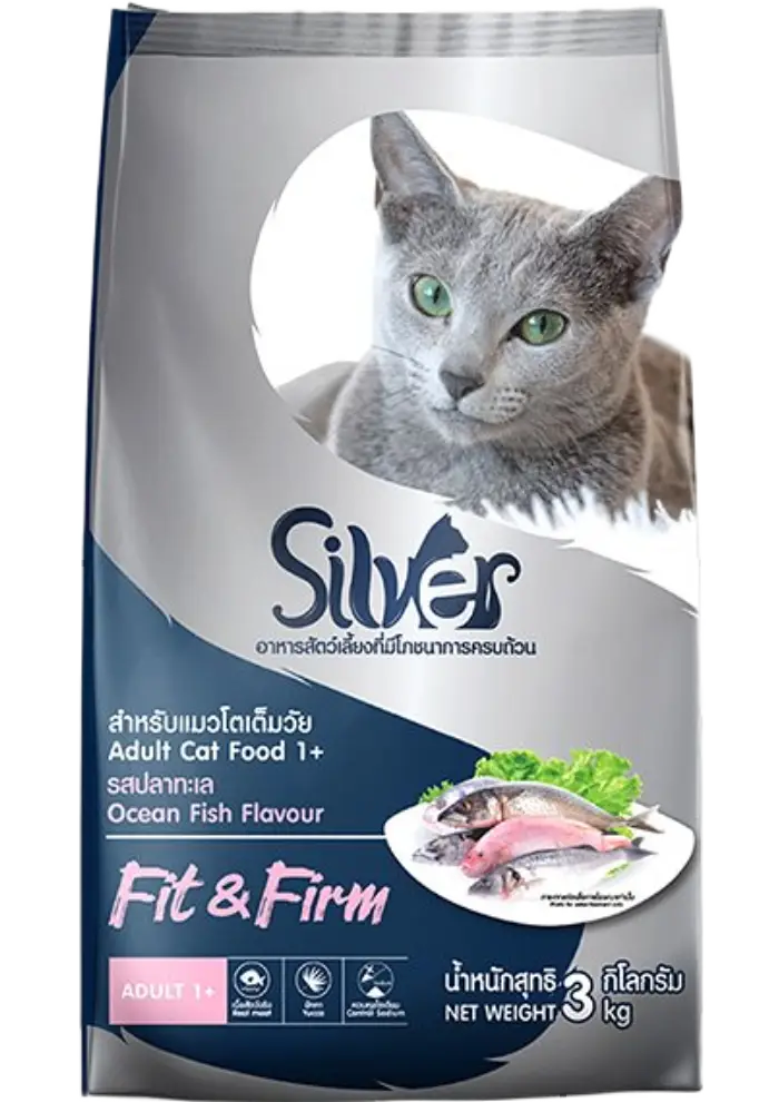 silver fit & firm ocean fish flavour