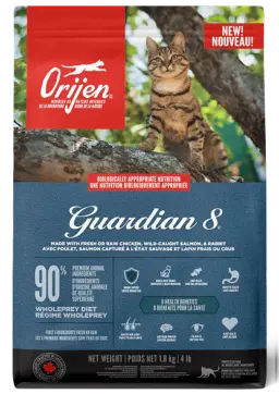 guardian 8