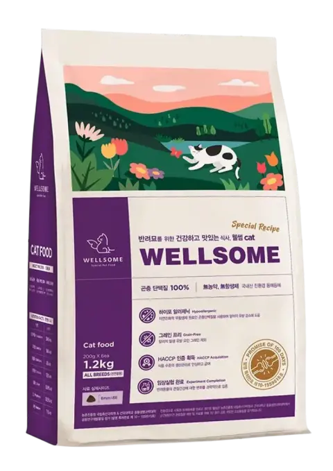 special recipe insect protein
