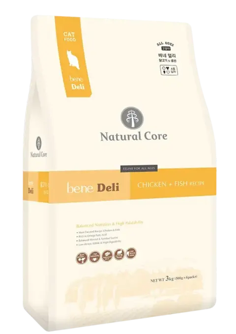 bene deli chicken + fish recipe