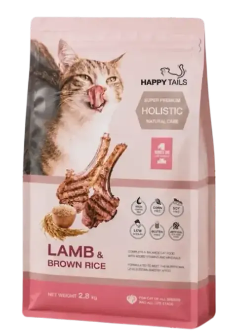 lamb & brown rice