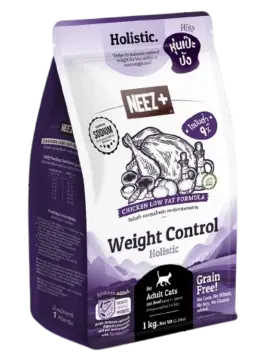 weight control chicken low fat formula
