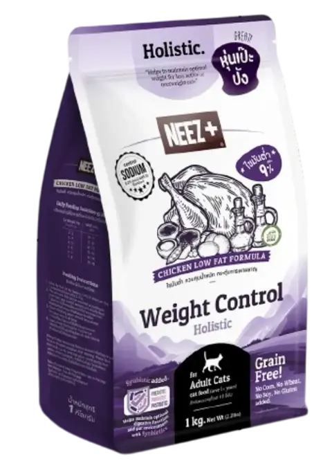 weight control chicken low fat formula