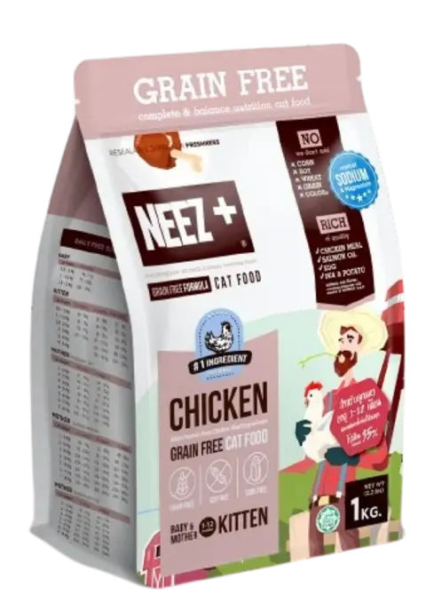 grain free baby & mother chicken