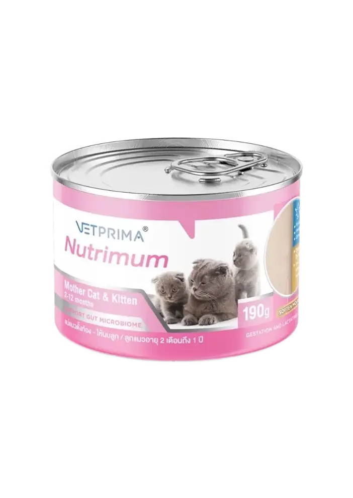nutrimum