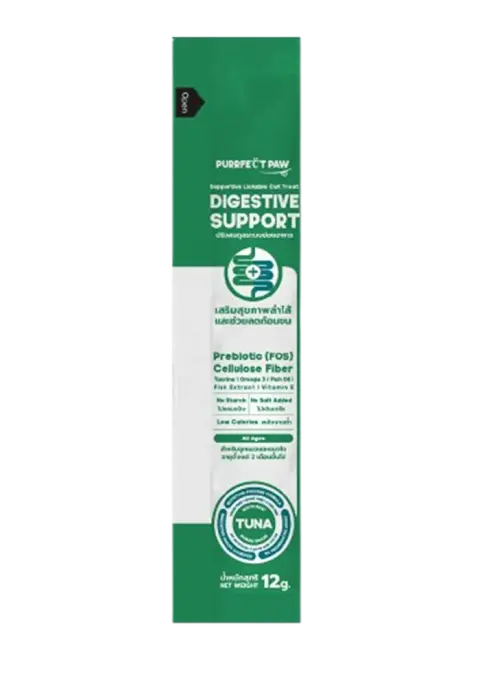 digestive support