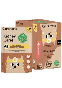 kidney care! tuna in jelly added cabbage