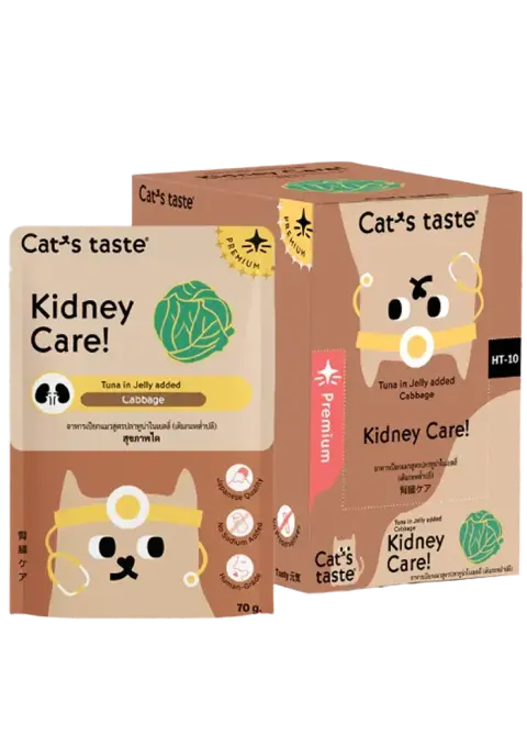 kidney care! tuna in jelly added cabbage