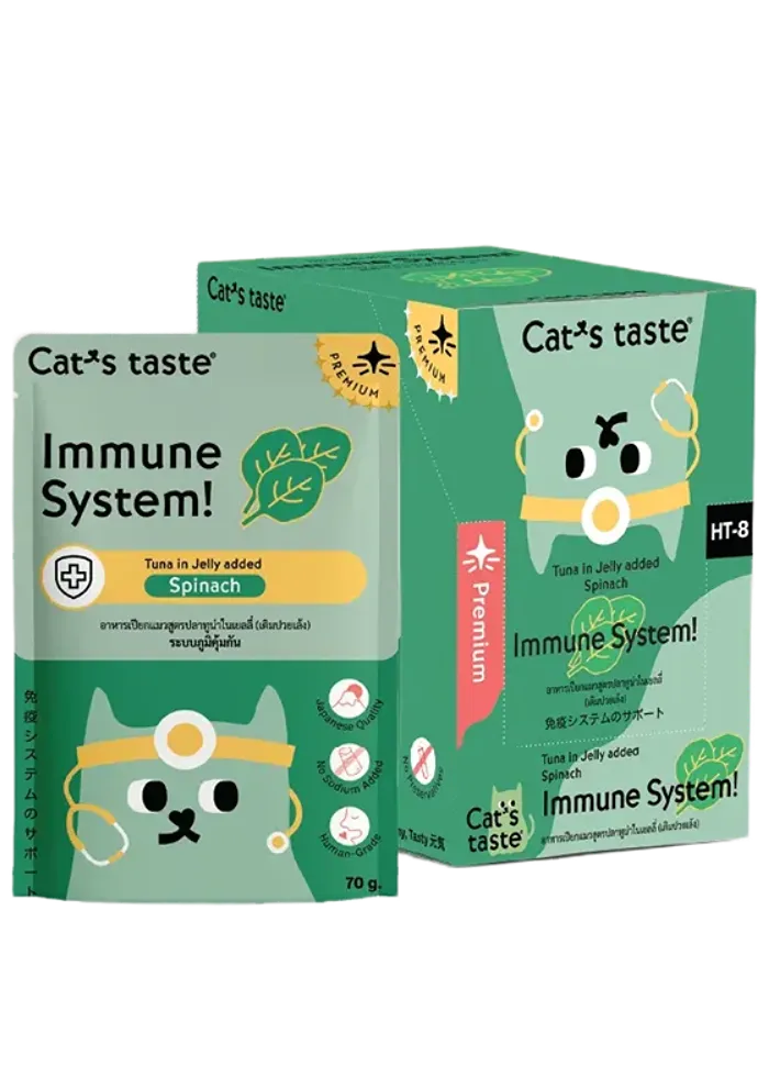 immune system! tuna in jelly added spinach