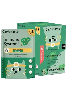 immune system! tuna in jelly added spinach