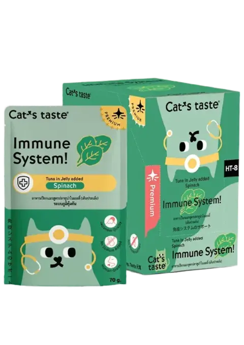 immune system! tuna in jelly added spinach