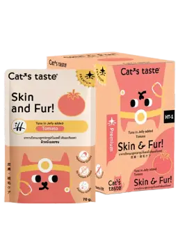skin and fur! tuna in jelly added tomato