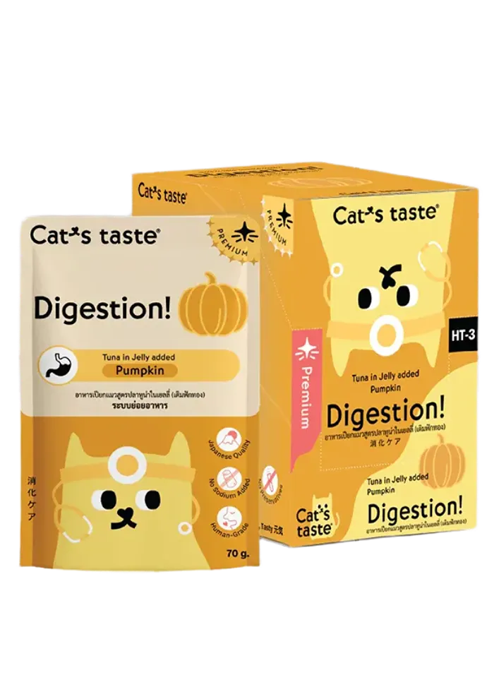cat's taste digestion! tuna in jelly added pumpkin